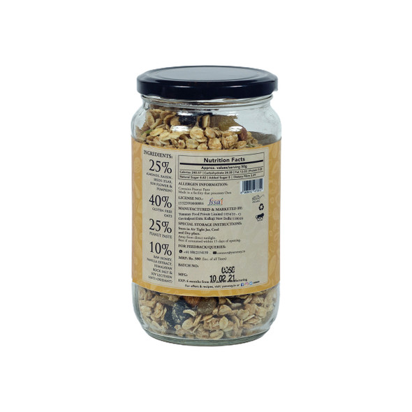 Classic Granola Muesli | By Yummsy Food | For USA | 26.46 Oz | 1.65 lbs
