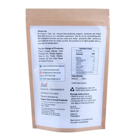 Khand | By Organic Diet | For USA | 17.64 Oz | 1.1 lbs