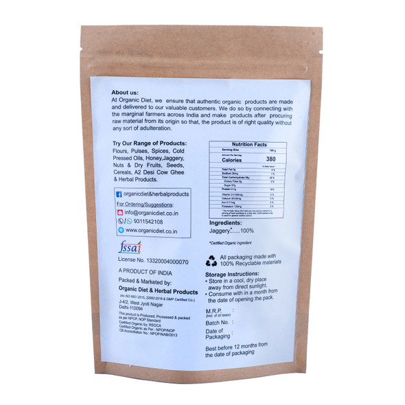 Jaggery | By Organic Diet | For USA | 14.11 Oz | 0.88 lbs