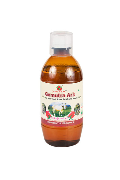 Goumotra Ark 500ml (Pack of 4) | By Axiom | For USA | 67.63 fl oz | 0.53 gallon