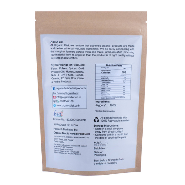 Jaggery Powder | By Organic Diet | For USA | 17.64 Oz | 1.1 lbs