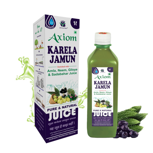 Karela Jamun Swaras 1000ml | By Axiom | For USA | 33.81 fl oz | 0.26 gallon