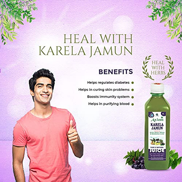Karela Jamun Swaras 1000ml | By Axiom | For USA | 33.81 fl oz | 0.26 gallon