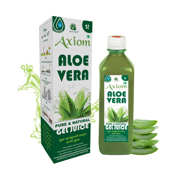 Aloevera Juice 1000ml (Pack of 2) | By Axiom | For USA | 67.63 fl oz | 0.53 gallon