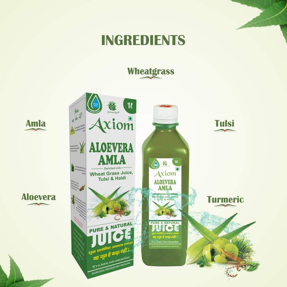 Aloevera Amla Juice 1000ml (Pack of 2) | By Axiom | For USA | 67.63 fl oz | 0.53 gallon
