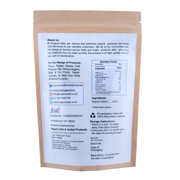 Rajma Chitra | By Organic Diet | For USA | 17.64 Oz | 1.1 lbs