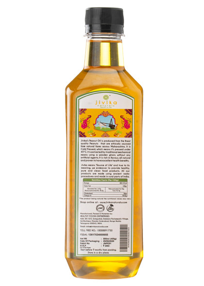 Cold Pressed Peanut Oil 500ml | By jivika Naturals | For USA | 16.91 Oz | 1.1 lbs