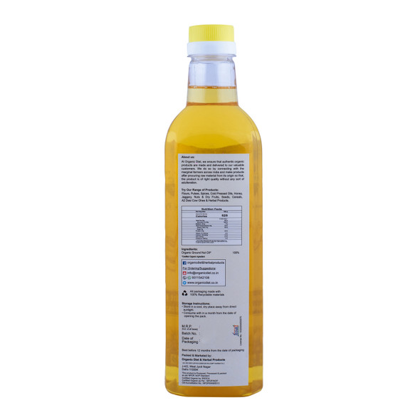 Ground Nut Oil | By Organic Diet | For USA | 33.81 fl Oz