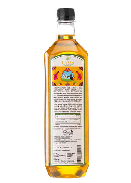 Cold Pressed Peanut Oil 1000ml | By jivika Naturals | For USA | 33.81 Oz | 2.2 lbs