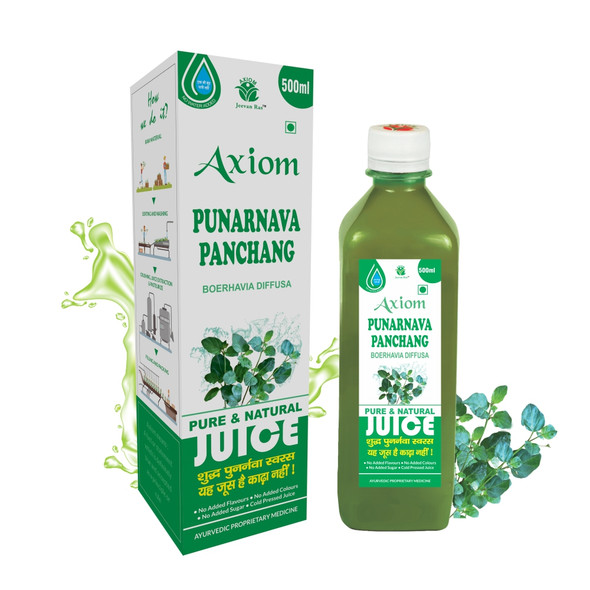 Punernava Juice 500ml (Pack of 2) | By Axiom | For USA | 33.81 fl oz | 0.26 gallon