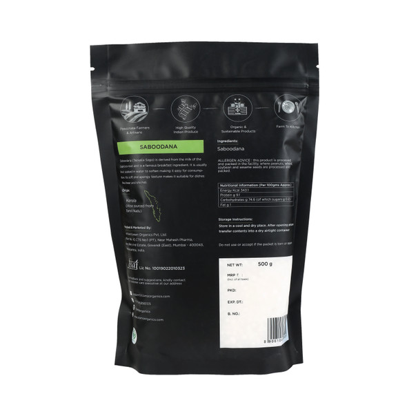 Saboodana | By Zama | For USA | 17.64 Oz | 1.1 lbs