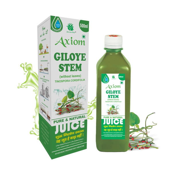 Giloye Juice 500ml (Pack of 2) | By Axiom | For USA | 33.81 fl oz | 0.26 gallon