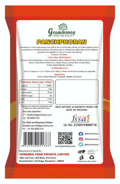 Panchphoran | By Graminway | For USA | For USA | 7.05 Oz | 0.44 lbs