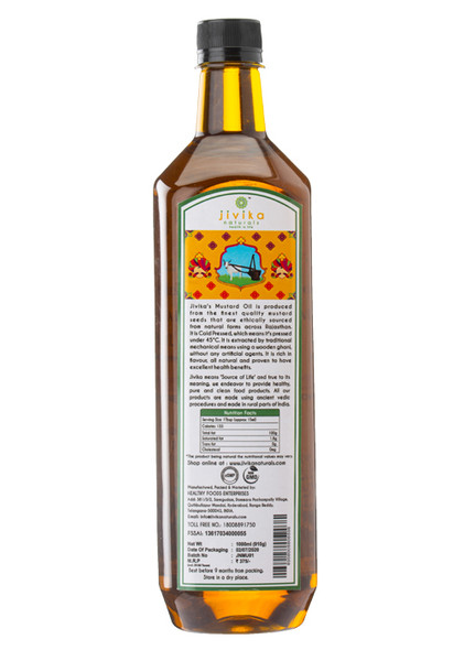 Cold Pressed Mustard Oil 1000ml | By jivika Naturals | For USA | 33.81 Oz | 2.2 lbs