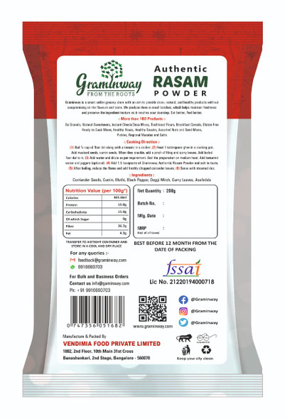 Authentic Rasam Powder | By Graminway | For USA | For USA | 7.05 Oz | 0.44 lbs