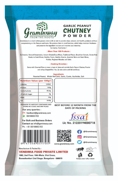 Garlic Peanut Chutney Powder | By Graminway | For USA | For USA | 7.05 Oz | 0.44 lbs
