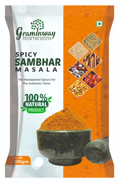 Spicy Sambhar Masala | By Graminway | For USA | For USA | 7.05 Oz | 0.44 lbs