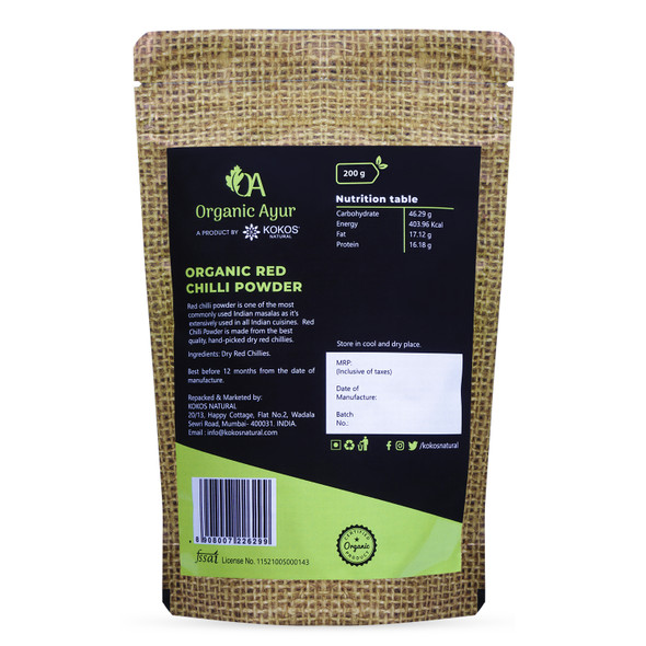 RED CHILLI POWDER | By Organic Ayur | For USA | 7.05 Oz | 0.44 lbs