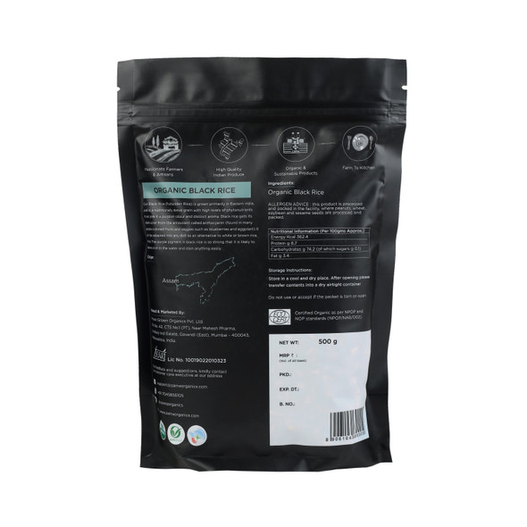 Organic Black Rice | By Zama | For USA | 17.64 Oz | 1.1 lbs
