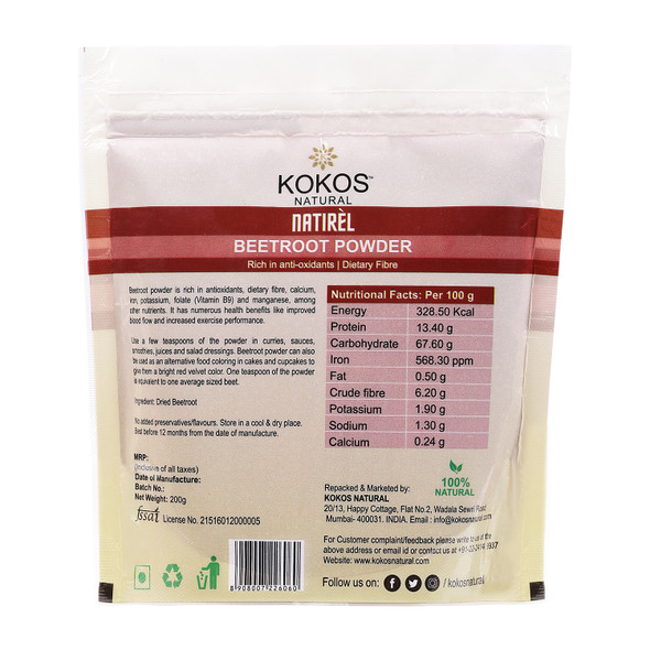 Beetroot Powder | By Kokos Natural | For USA | 7.05 Oz | 0.44 lbs