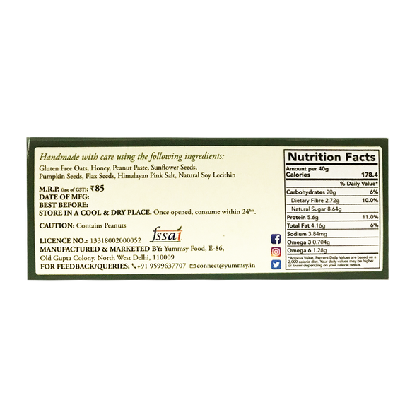 Seeds Bar | By Yummsy Food | For USA | 1.41 Oz | 0.09 lbs