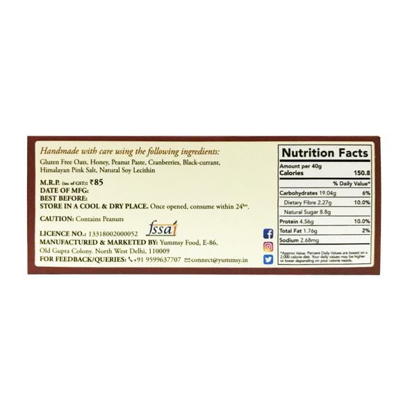Berries Bar | By Yummsy Food | For USA | 1.41 Oz | 0.09 lbs