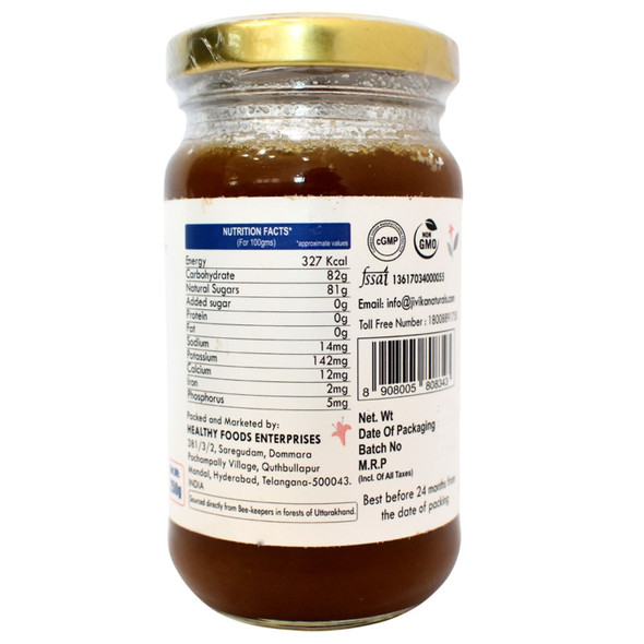 Pure & Natural Forest Honey (NMR Passed) 250G | By jivika Naturals | For USA | 8.82 Oz | 0.55 lbs