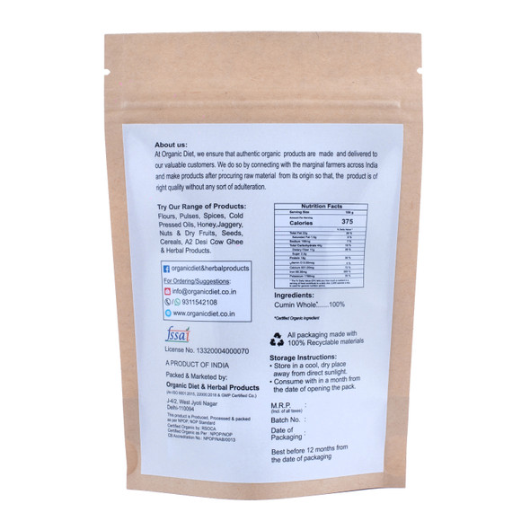 Cumin(Jeera) | By Organic Diet | For USA | 2.65 Oz | 0.17 lbs