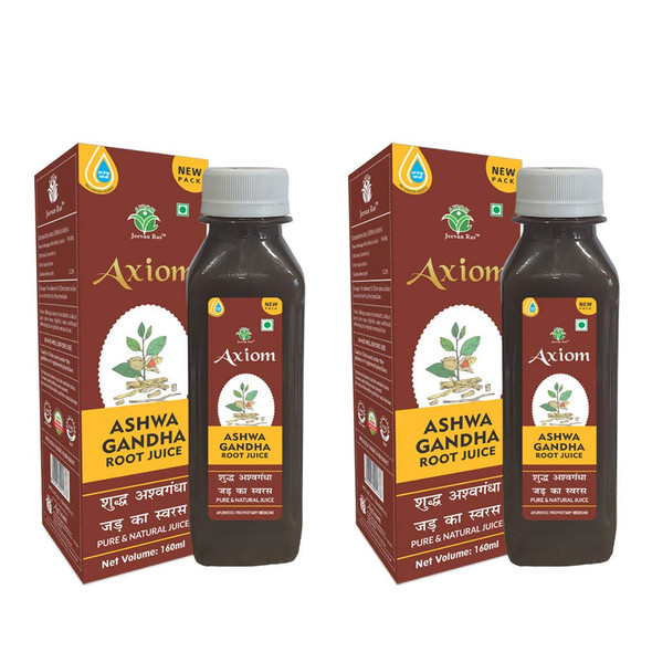Ashwagandha Root Juice 160 ml (Pack of 2) | By Axiom | For USA | 10.82 fl oz | 0.08 gallon