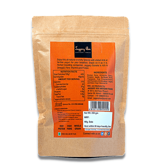 Jaggery Granola  | By Jaggery Box | For USA | 8.82 Oz | 0.55 lbs