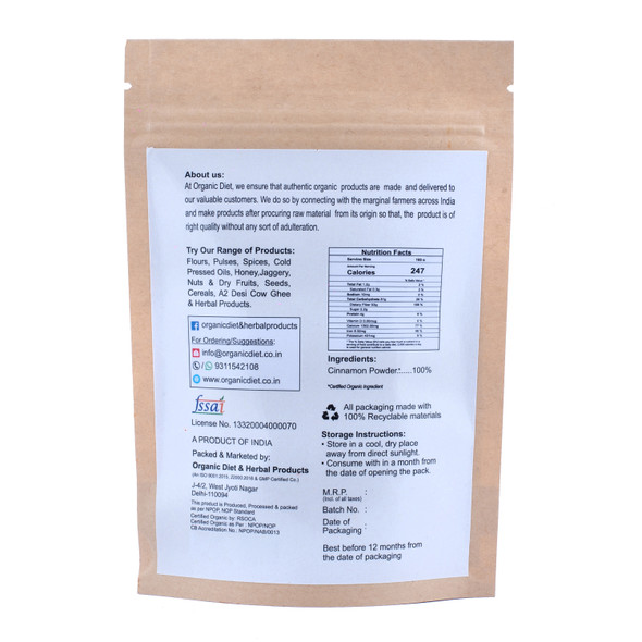 Cinnamon Powder(Dalchini Powder) | By Organic Diet | For USA | 1.76 Oz | 0.11 lbs