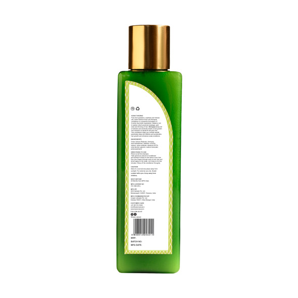 Onion & Bhringraj Conditioner | By Kalon Natural | For USA | 7.76 Oz | 0.48 lbs