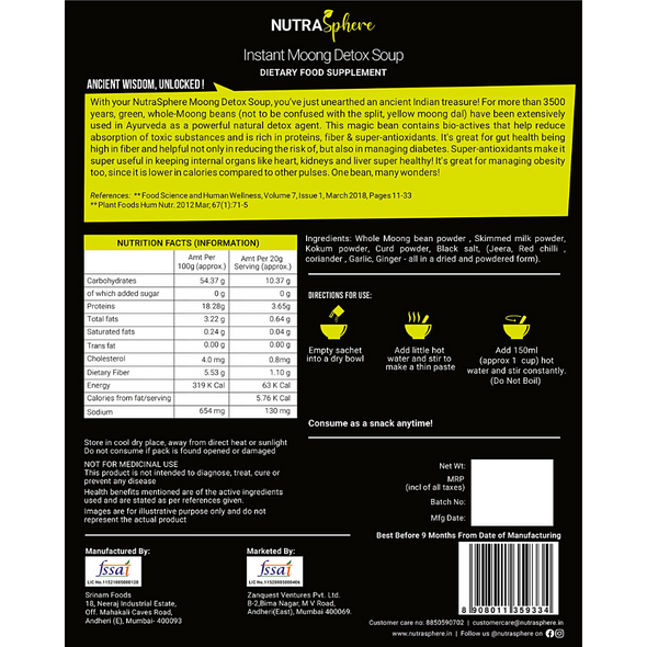 Moong Beans Detox Instant Soup Mix Powder (10 Servings) (5 Servings ) | By NutraSphere | For USA | 3.53 Oz | 0.22 lbs