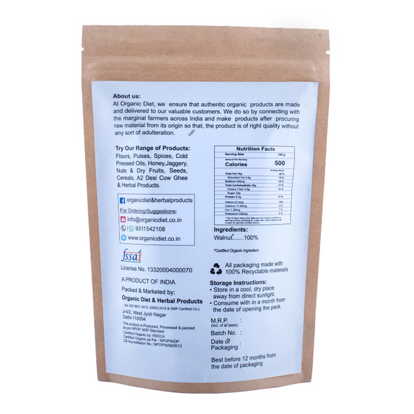 Walnuts | By Organic Diet | For USA | 7.05 Oz | 0.44 lbs