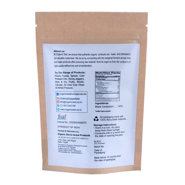 Black Cardamom(Badi Elaichi) | By Organic Diet | For USA | 1.76 Oz | 0.11 lbs
