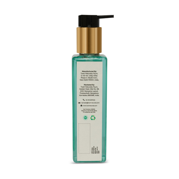 Shower Gel - Patchouli Vetiver Cedarwood | By TVAM | For USA | 6.76 Oz | 0.44 lbs