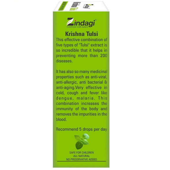 Krishna Tulsi Extract - Natural Antioxident Very Helpful In Cold and Cough - Herbal Drops - 30ml | By Zindagi | For USA | 1.06 fl Oz