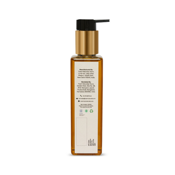 Body Massage Oil - Anti-Cellulite Maya | By TVAM | For USA | 6.76 Oz | 0.44 lbs