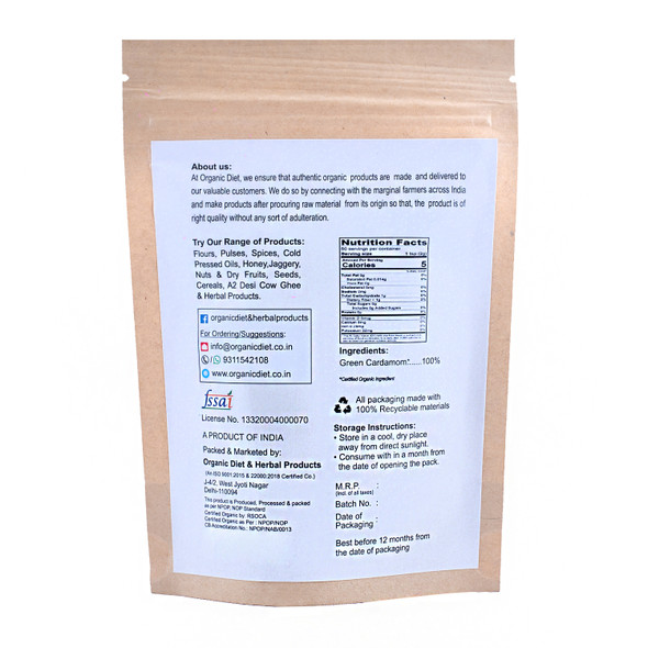 Green Cardamom(Choti Elaichi) | By Organic Diet | For USA | 1.76 Oz | 0.11 lbs