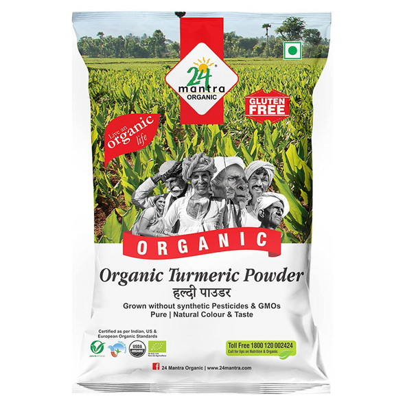 ORGANIC TURMERIC POWDER 11 Oz