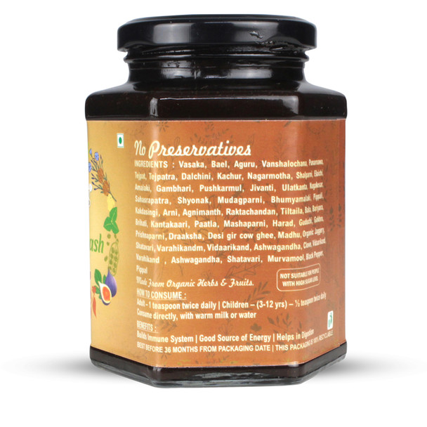 Vedic Chyawanprash with Jaggery | By Nutriorg | 17.64 Oz | 1.1 lbs