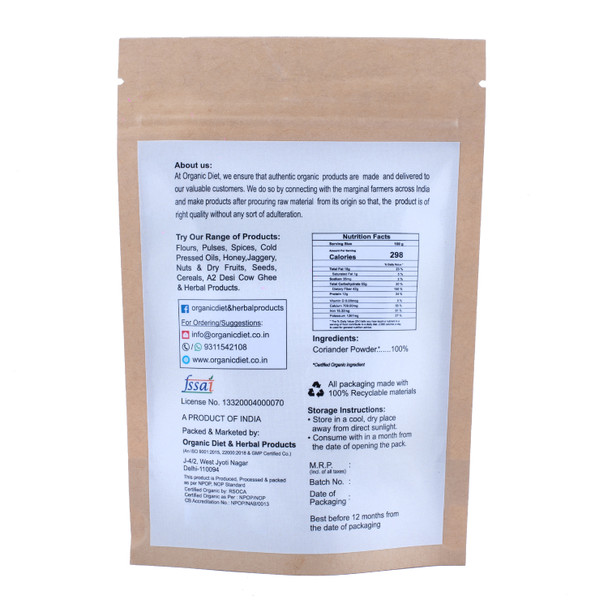 Coriander Powder(Dhania Powder) | By Organic Diet | 2.65 Oz | 0.17 lbs