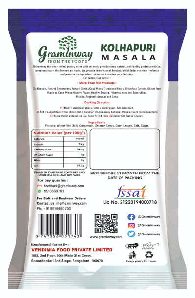 Kohlapuri Masala | by Graminway | 7.05 Oz | 0.44 lbs