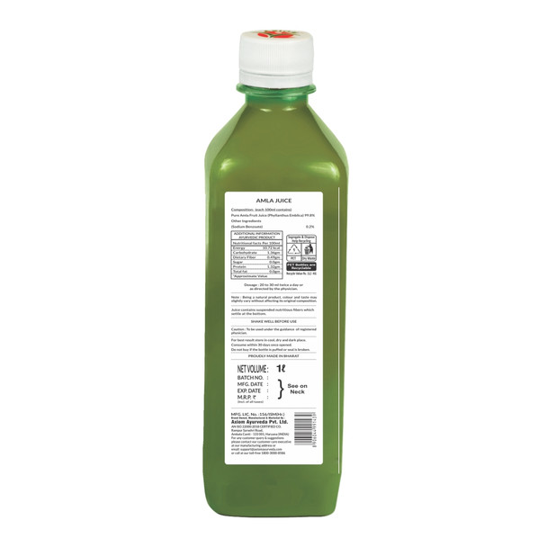 Amla Juice 1000ml (Pack of 2) | By Axiom | 67.63 fl oz | 0.53 gallon
