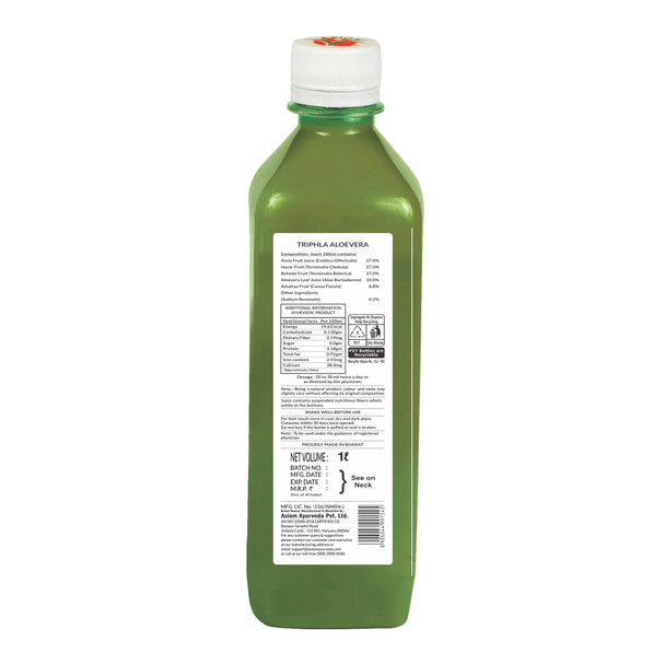 Triphla Aloevera Juice 1000ml (Pack of 2) | By Axiom | 67.63 fl oz | 0.53 gallon