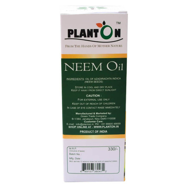 Cold-Pressed Neem Oil |By Planton | 6.76  Fl Oz | 0.05  gallons | SU-TQ-MAY20