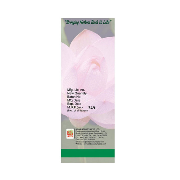 100% Pure Walnut Oil |By AOS Products | 1.06 Oz | 0.07 lbs | SU-TQ-MAY20