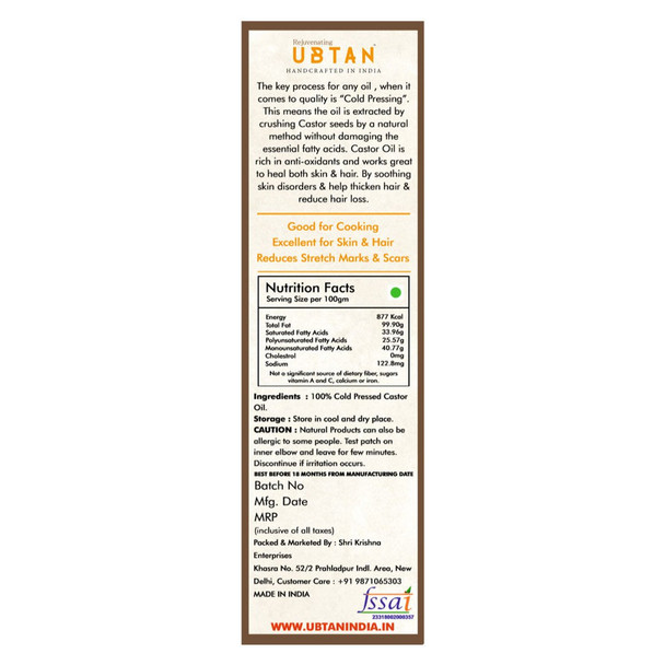 Cold Pressed Castor Oil |By Rejuvenating Ubtan | 7.05 Oz | 0.44 lbs | SU-TQ-MAY20