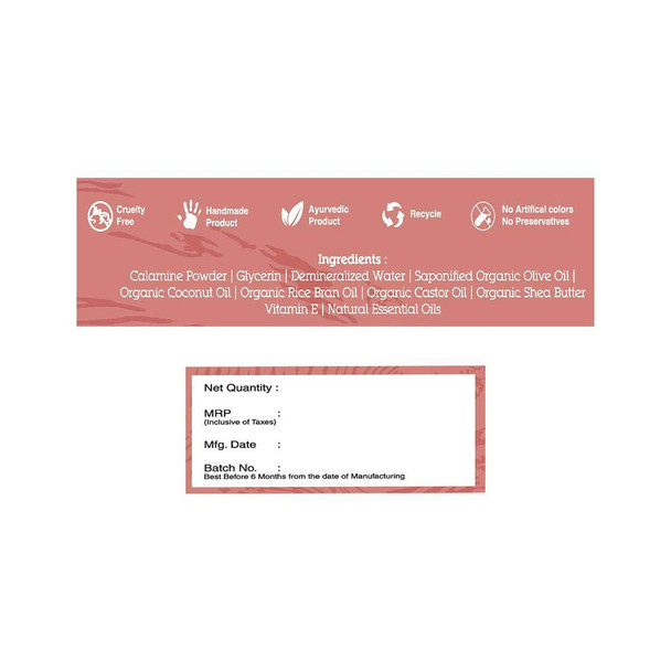 Calamine Soap |By Vikarah Holistic Beauty Rituals | 2.57 Oz | 0.16 lbs | SU-TQ-MAY20