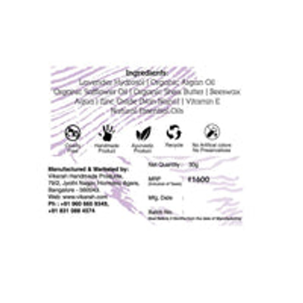 Lavender Calming Sunsafe Lotion |By Vikarah Holistic Beauty Rituals | 1.06 Oz | 0.07 lbs | SU-TQ-MAY20